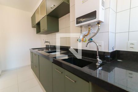 Apartamento para alugar com 45m², 2 quartos e 1 vagaCozinha e Área de Serviço