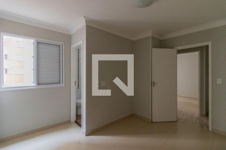 Apartamento à venda com 56m², 2 quartos e 1 vagaSuíte