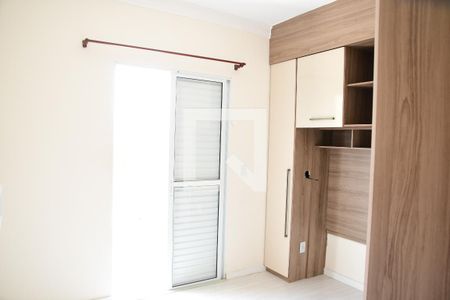 Quarto 1  de casa de condomínio para alugar com 2 quartos, 68m² em Vila Monte Serrat, Cotia