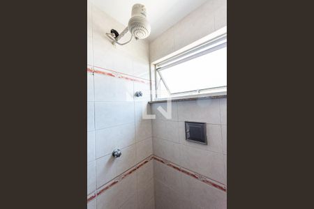 Apartamento à venda com 60m², 2 quartos e 1 vagaBanheiro