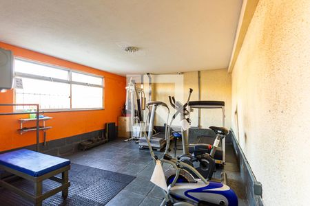 Apartamento à venda com 60m², 2 quartos e 1 vagaÁrea comum