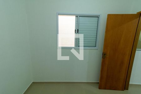 Apartamento à venda com 31m², 2 quartos e 1 vagaQuarto 1
