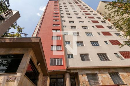 Apartamento à venda com 70m², 2 quartos e 1 vaga