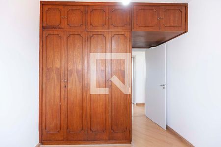 Apartamento à venda com 70m², 2 quartos e 1 vaga Apartamento à venda com 70m², 2 quartos e 1 vagaQuarto 2