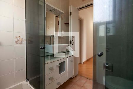 Apartamento à venda com 70m², 2 quartos e 1 vaga Apartamento à venda com 70m², 2 quartos e 1 vagaBanheiro