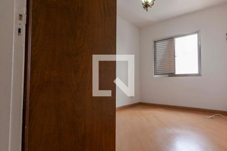 Apartamento à venda com 70m², 2 quartos e 1 vaga Apartamento à venda com 70m², 2 quartos e 1 vagaQuarto 1