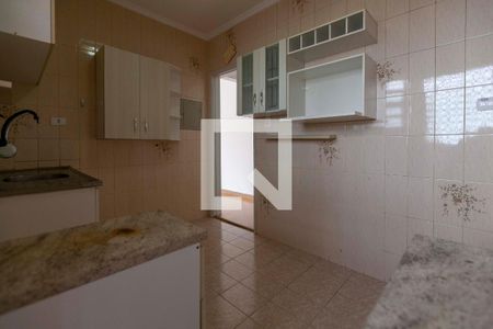 Apartamento à venda com 70m², 2 quartos e 1 vaga Apartamento à venda com 70m², 2 quartos e 1 vagaCozinha