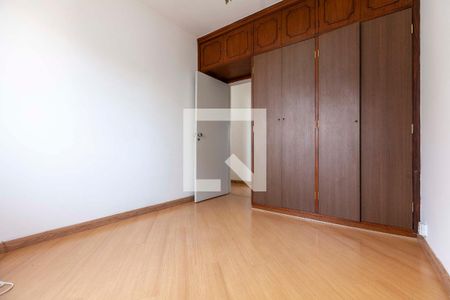 Apartamento à venda com 70m², 2 quartos e 1 vaga Apartamento à venda com 70m², 2 quartos e 1 vagaQuarto 1