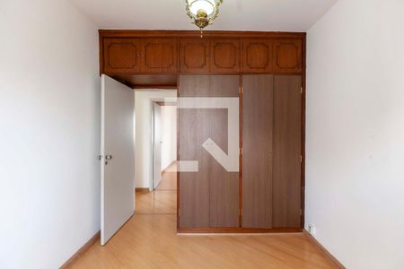 Apartamento à venda com 70m², 2 quartos e 1 vaga Apartamento à venda com 70m², 2 quartos e 1 vagaQuarto 1