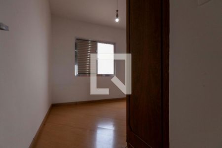 Apartamento à venda com 70m², 2 quartos e 1 vaga Apartamento à venda com 70m², 2 quartos e 1 vagaQuarto 2