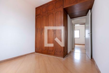 Apartamento à venda com 70m², 2 quartos e 1 vaga Apartamento à venda com 70m², 2 quartos e 1 vagaQuarto 2