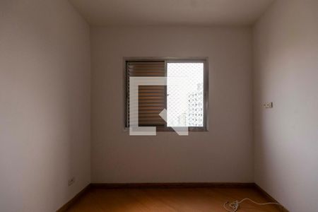 Apartamento à venda com 70m², 2 quartos e 1 vaga Apartamento à venda com 70m², 2 quartos e 1 vagaQuarto 1