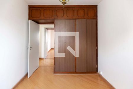 Apartamento à venda com 70m², 2 quartos e 1 vaga Apartamento à venda com 70m², 2 quartos e 1 vagaQuarto 1