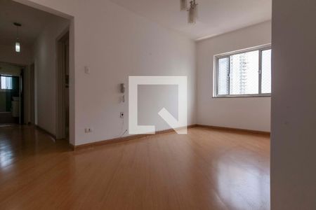 Apartamento à venda com 70m², 2 quartos e 1 vaga Apartamento à venda com 70m², 2 quartos e 1 vagaSala