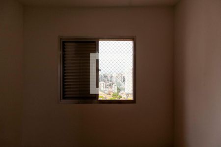 Apartamento à venda com 70m², 2 quartos e 1 vaga Apartamento à venda com 70m², 2 quartos e 1 vagaQuarto 2