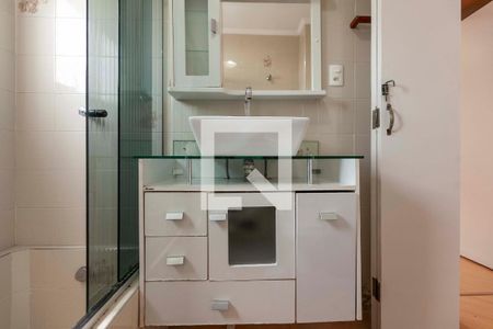 Apartamento à venda com 70m², 2 quartos e 1 vaga Apartamento à venda com 70m², 2 quartos e 1 vagaBanheiro
