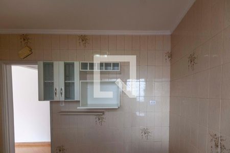 Apartamento à venda com 70m², 2 quartos e 1 vaga Apartamento à venda com 70m², 2 quartos e 1 vagaCozinha