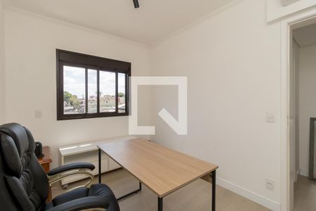 Apartamento à venda com 127m², 3 quartos e 2 vagasQuarto 1