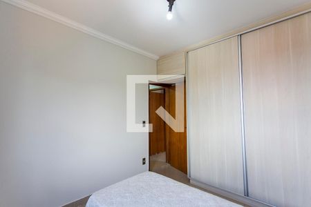 Apartamento para alugar com 65m², 2 quartos e 1 vagaQuarto 2