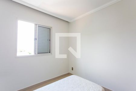 Apartamento para alugar com 65m², 2 quartos e 1 vagaQuarto 2