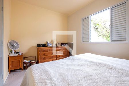 Quarto 1 de casa à venda com 2 quartos, 86m² em Cerqueira César, São Paulo