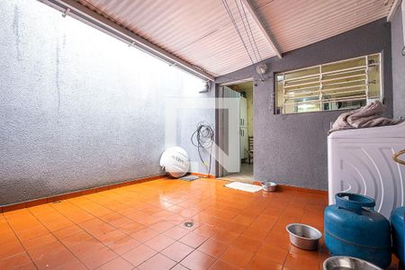 Casa à venda com 86m², 2 quartos e 1 vaga Casa à venda com 86m², 2 quartos e 1 vagaQuintal