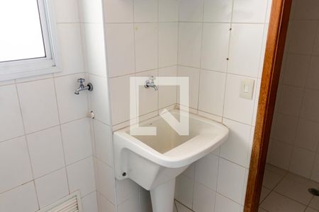 Apartamento à venda com 94m², 3 quartos e 2 vagasÁrea de Serviço