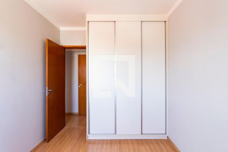 Apartamento à venda com 94m², 3 quartos e 2 vagasQuarto 1