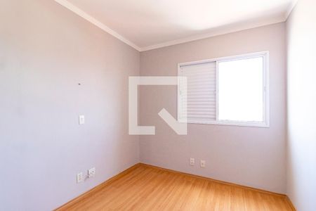 Quarto 1 de apartamento à venda com 3 quartos, 94m² em Vila Firmiano Pinto, São Paulo