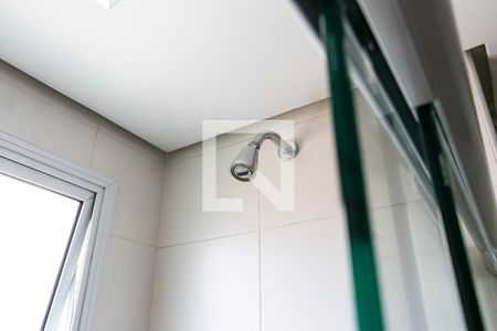 Apartamento à venda com 94m², 3 quartos e 2 vagasBanheiro Social