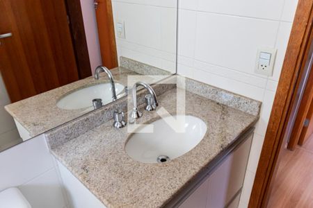 Apartamento à venda com 94m², 3 quartos e 2 vagasBanheiro Social