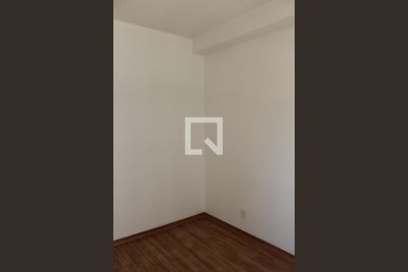 Apartamento à venda com 24m², 1 quarto e sem vagaQuarto