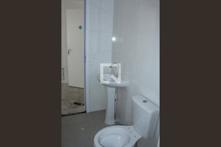 Apartamento à venda com 24m², 1 quarto e sem vagaBanheiro