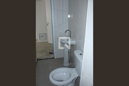 Apartamento à venda com 24m², 1 quarto e sem vagaBanheiro