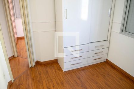 Quarto 1 de apartamento para alugar com 2 quartos, 47m² em Chácara Santo Antônio (zona Leste), São Paulo