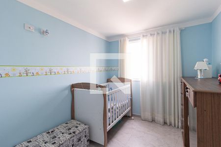 Quarto 2 de apartamento para alugar com 2 quartos, 47m² em Novo Osasco, Osasco