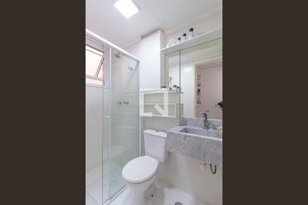 Apartamento para alugar com 47m², 2 quartos e 2 vagasBanheiro