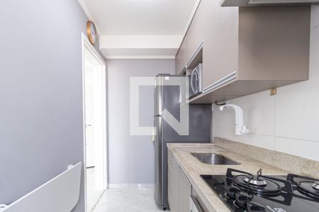 Apartamento para alugar com 47m², 2 quartos e 2 vagasCozinha e área de serviço