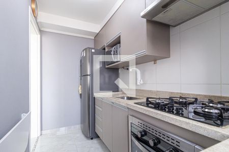 Apartamento para alugar com 47m², 2 quartos e 2 vagasCozinha e área de serviço