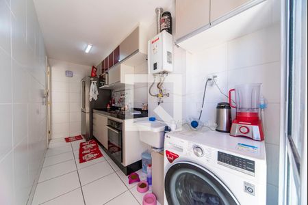 Apartamento à venda com 117m², 2 quartos e 1 vaga Apartamento à venda com 117m², 2 quartos e 1 vagaÁrea de Serviço