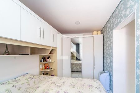 Apartamento à venda com 117m², 2 quartos e 1 vaga Apartamento à venda com 117m², 2 quartos e 1 vagaQuarto 2