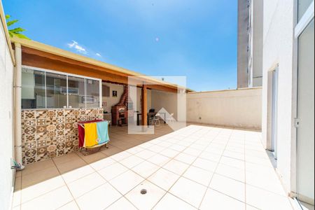 Apartamento à venda com 117m², 2 quartos e 1 vaga Apartamento à venda com 117m², 2 quartos e 1 vagaQuintal