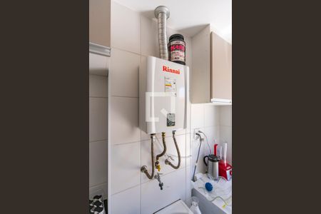 Apartamento à venda com 117m², 2 quartos e 1 vaga Apartamento à venda com 117m², 2 quartos e 1 vagaAquecedor