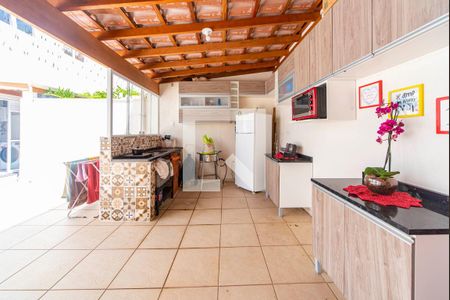 Apartamento à venda com 117m², 2 quartos e 1 vaga Apartamento à venda com 117m², 2 quartos e 1 vagaÁrea Gourmet