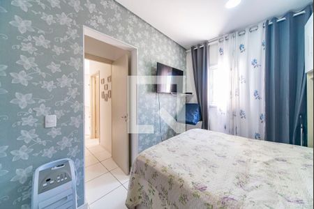 Apartamento à venda com 117m², 2 quartos e 1 vaga Apartamento à venda com 117m², 2 quartos e 1 vagaQuarto 2