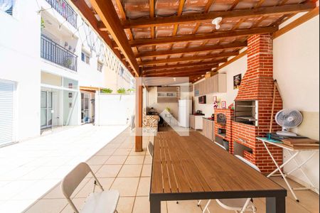 Apartamento à venda com 117m², 2 quartos e 1 vaga Apartamento à venda com 117m², 2 quartos e 1 vagaÁrea Gourmet