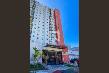 Apartamento à venda com 117m², 2 quartos e 1 vaga Apartamento à venda com 117m², 2 quartos e 1 vagaFachada