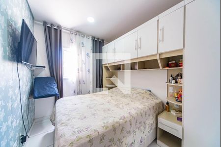 Apartamento à venda com 117m², 2 quartos e 1 vaga Apartamento à venda com 117m², 2 quartos e 1 vagaQuarto 2