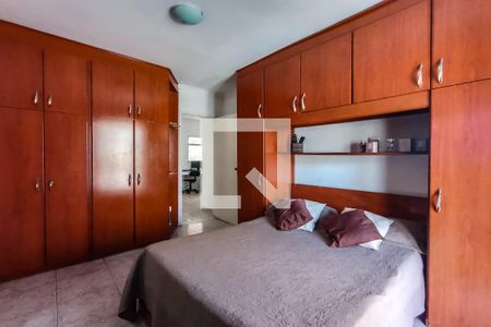 Quarto Suíte de casa à venda com 5 quartos, 520m² em Praia da Bandeira, Rio de Janeiro