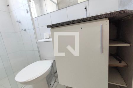 Apartamento à venda com 50m², 2 quartos e 1 vaga Apartamento à venda com 50m², 2 quartos e 1 vagaBanheiro